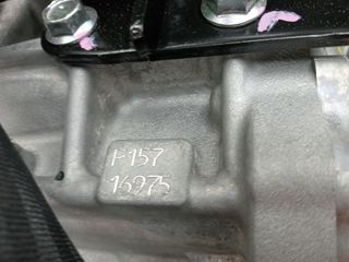 CAJA CAMBIOS TOYOTA YARIS