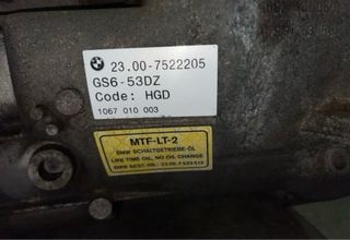 Caja de cambios manual BMW