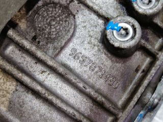 CAJA CAMBIOS PEUGEOT 407