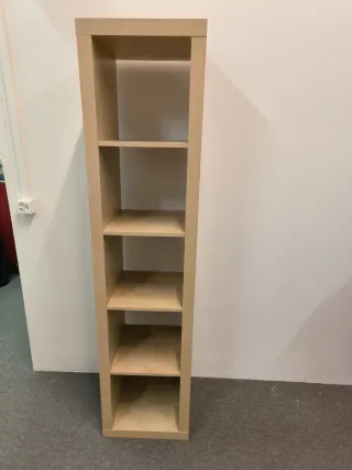 Estantería Ikea Madera Beige