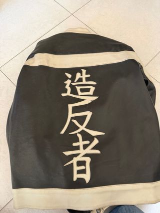 Chaqueta Cuero Moto Talla XL