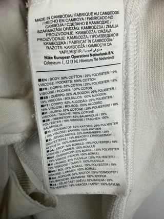 Sudadera Nike blanca logo grande S mujer