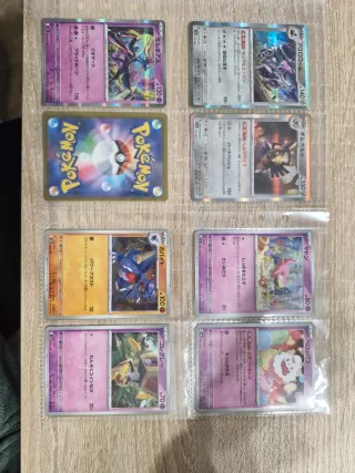 Colección Cartas Pokémon Japonesas