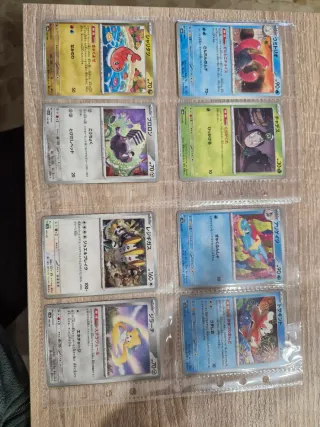 Colección Cartas Pokémon Japonesas