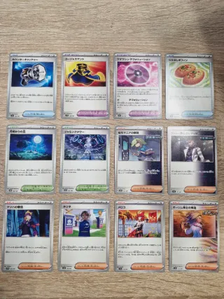 Colección Cartas Pokémon Japonesas