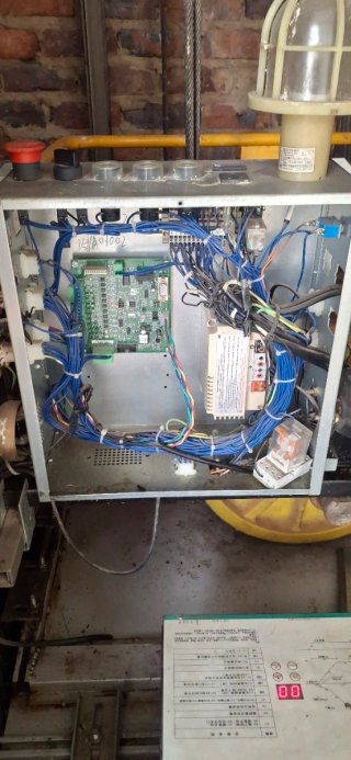 Tecnico en mantenimiento de ascensores