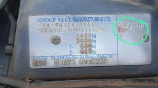 Puerta honda civic berlina 3 (ep1/2) 1.6i 395272