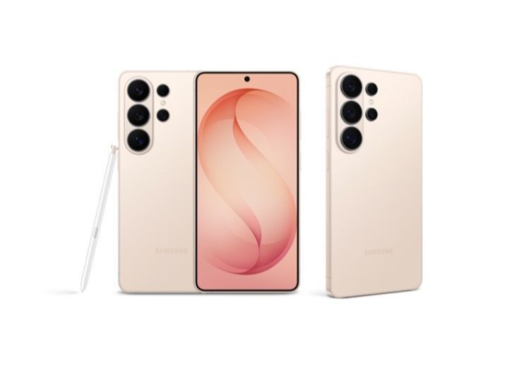 Samsung S26 Ultra Oro Rosa