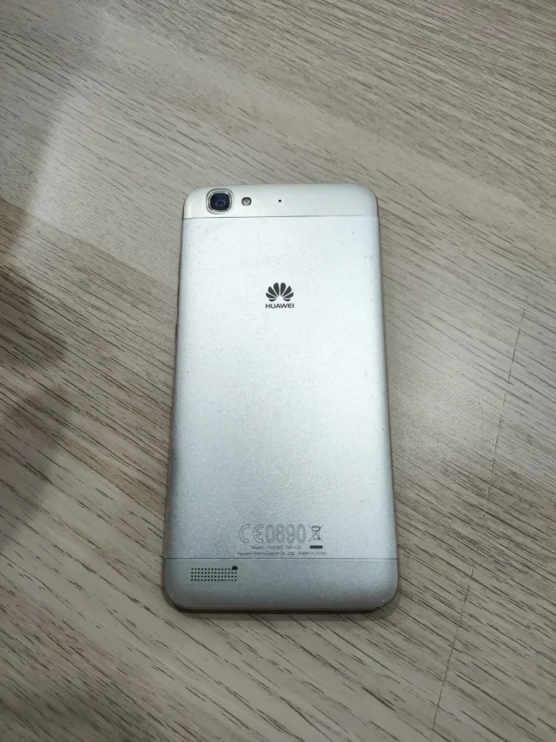 Huawei P8 Lite 16GB Plata afbeelding 3