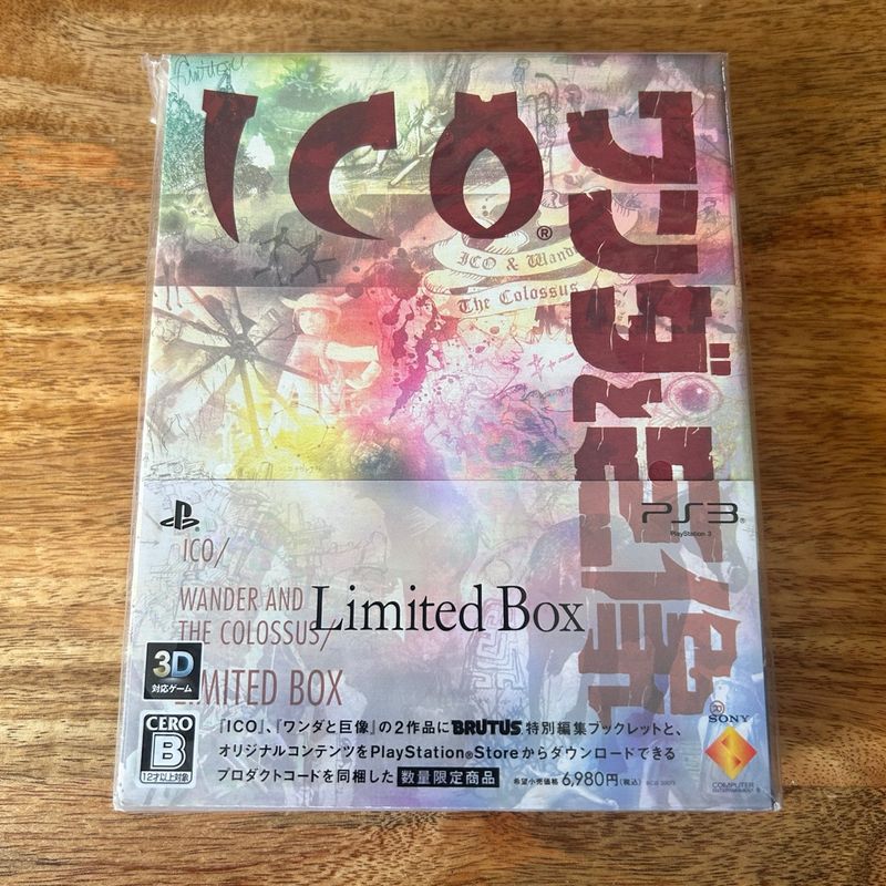 ICO & Wander and the Colossus Limited Box PS3