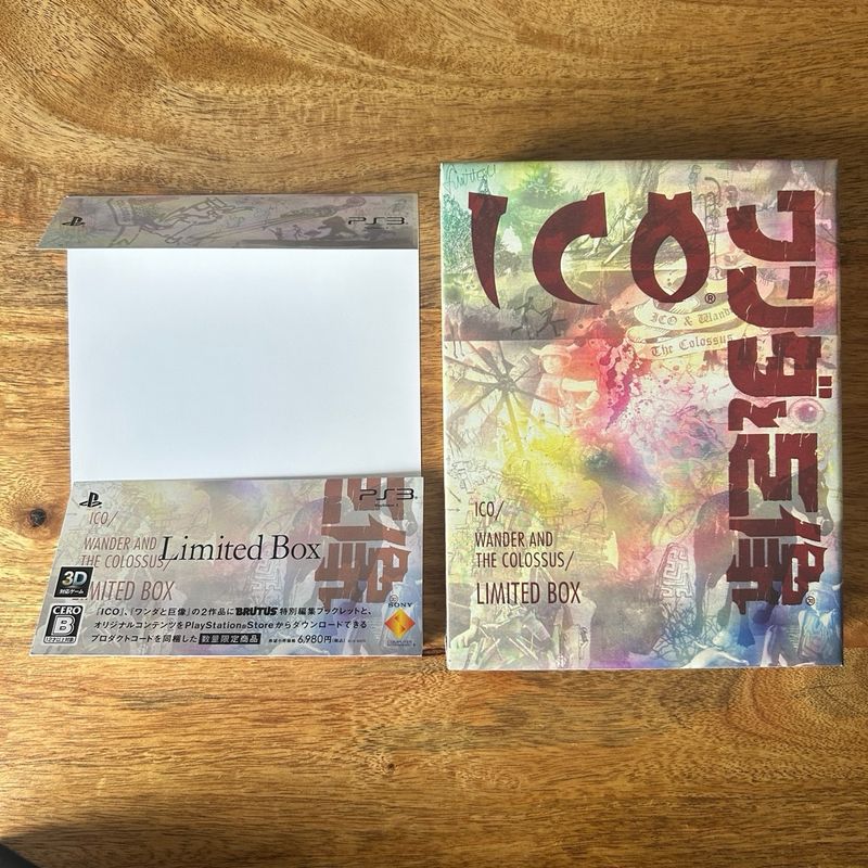 ICO & Wander and the Colossus Limited Box PS3 afbeelding 2