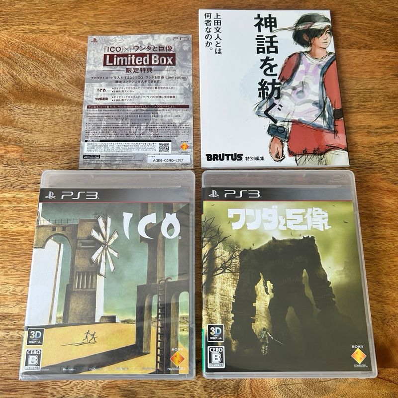 ICO & Wander and the Colossus Limited Box PS3 afbeelding 5