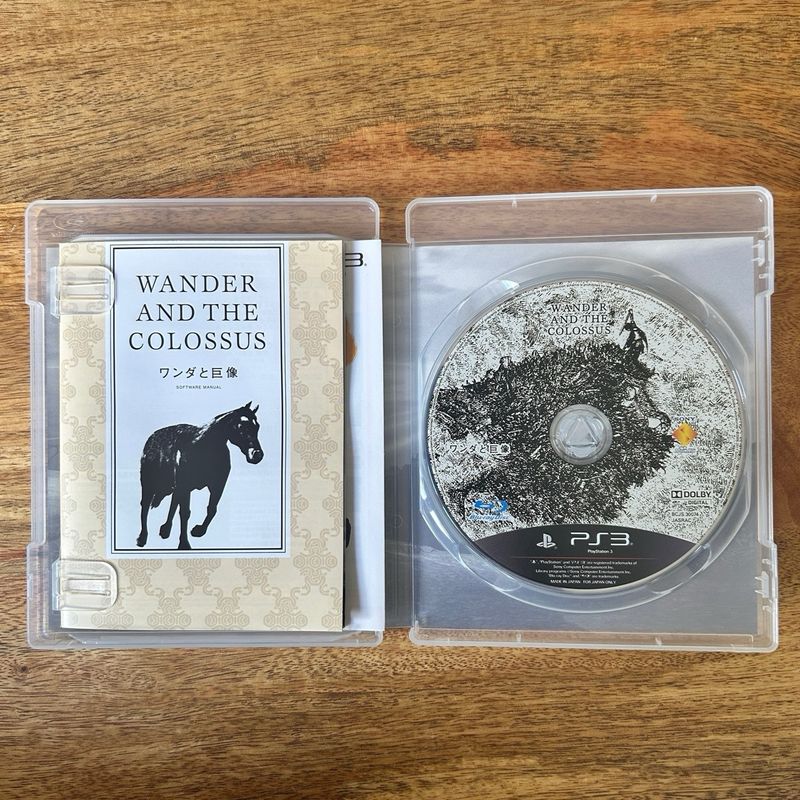 ICO & Wander and the Colossus Limited Box PS3 afbeelding 7