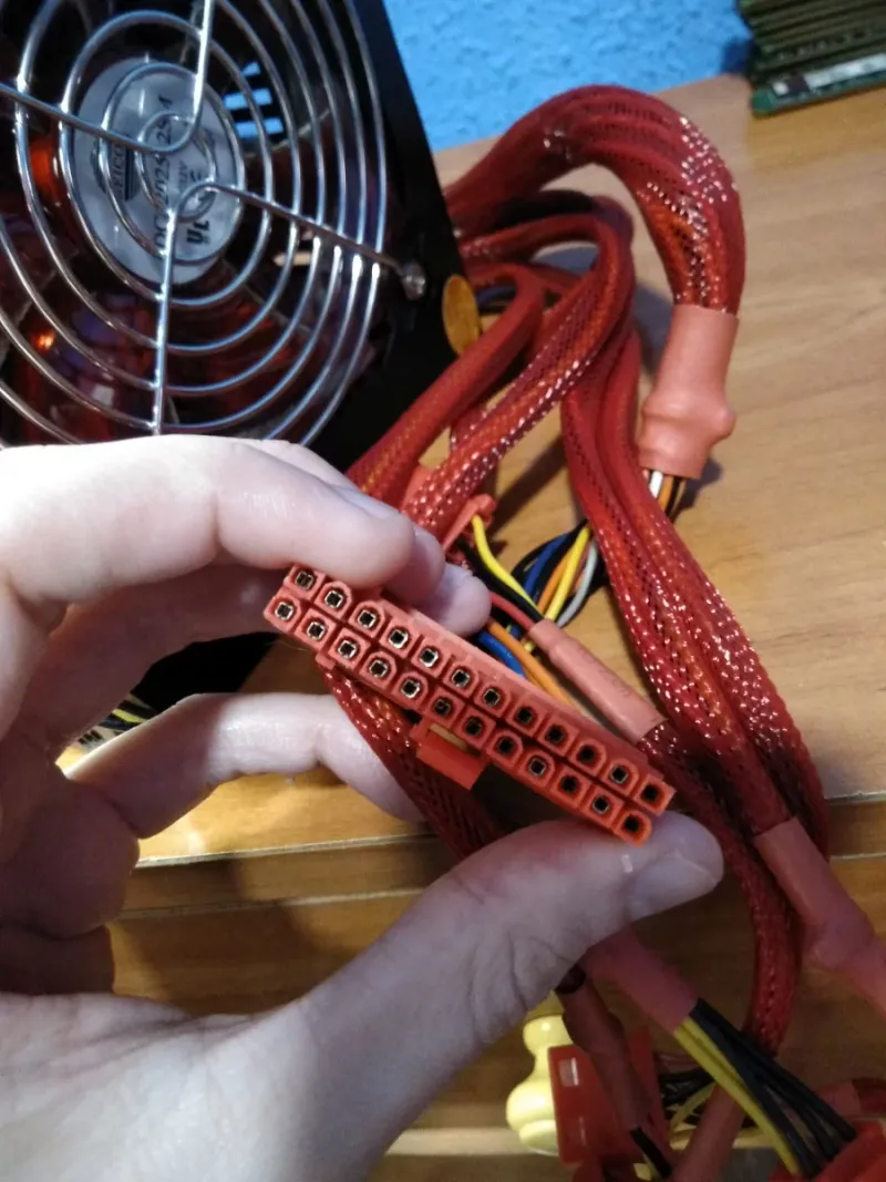 Fuente Alimentación Medion ATX 600W afbeelding 3