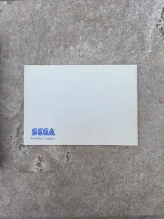 Rambo III - Sega Master System