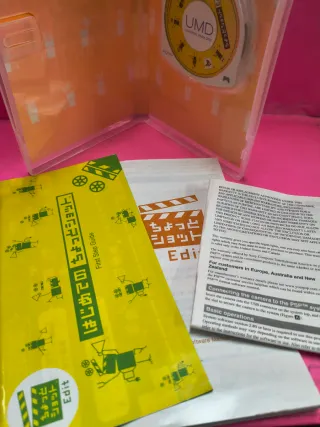 Juego Chotto Shot PSP Sony