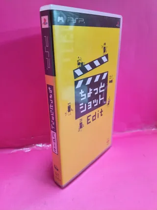 Juego Chotto Shot PSP Sony