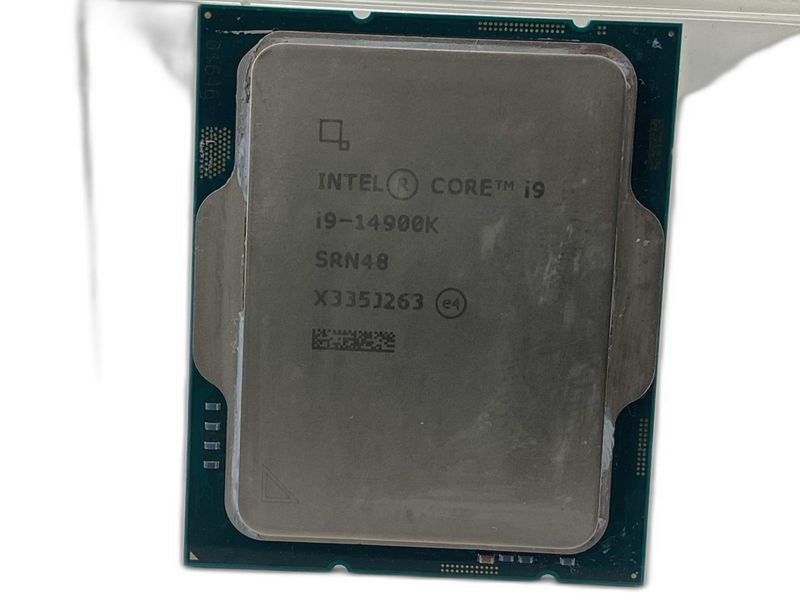 otros componentes pc intel i9-14900k afbeelding 6