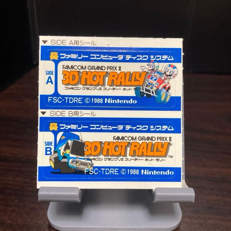 Famicom Grand Prix F1 Race - Juego Japones afbeelding 3