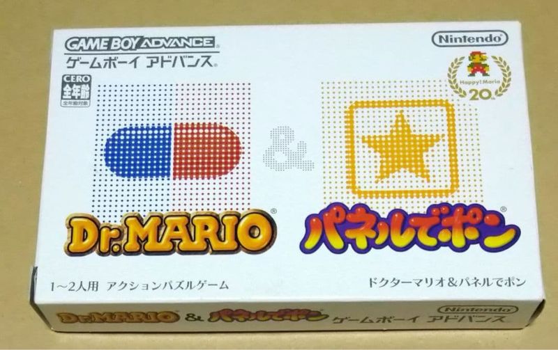 Dr. Mario & Panel de Pon GBA Japonés