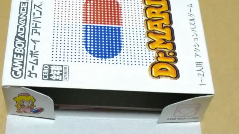 Dr. Mario & Panel de Pon GBA Japonés afbeelding 7