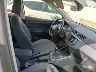 Seat Arona 1.0 TSI 81 kW (110 CV) Start/Stop Style