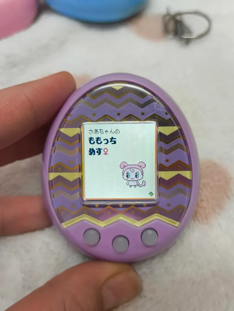 Bandai Tamagotchi M!x Spacy Purple