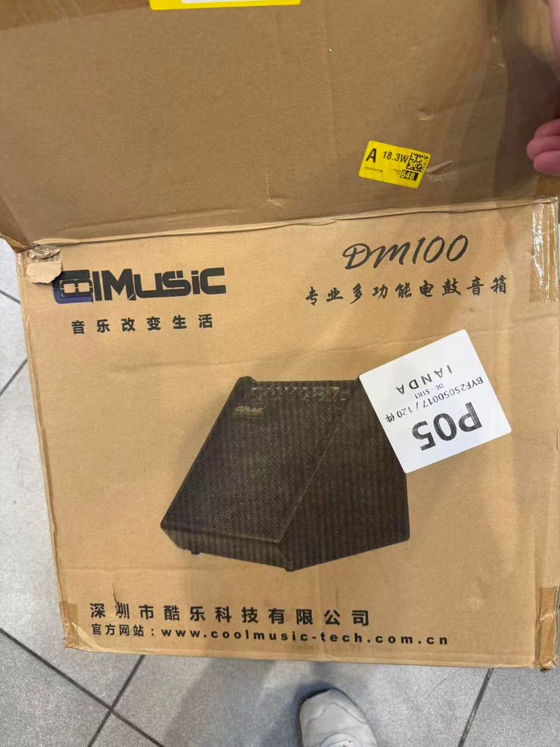 Amplificador Monitor Coolmusic DM100