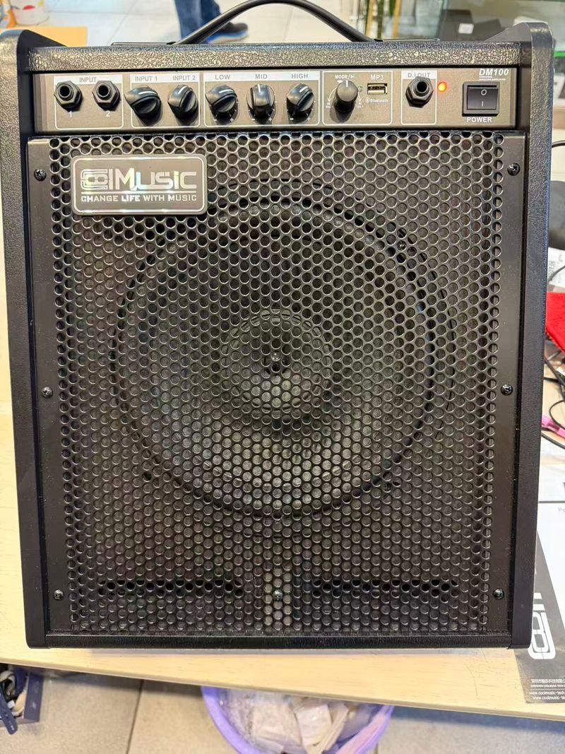 Amplificador Monitor Coolmusic DM100 afbeelding 7