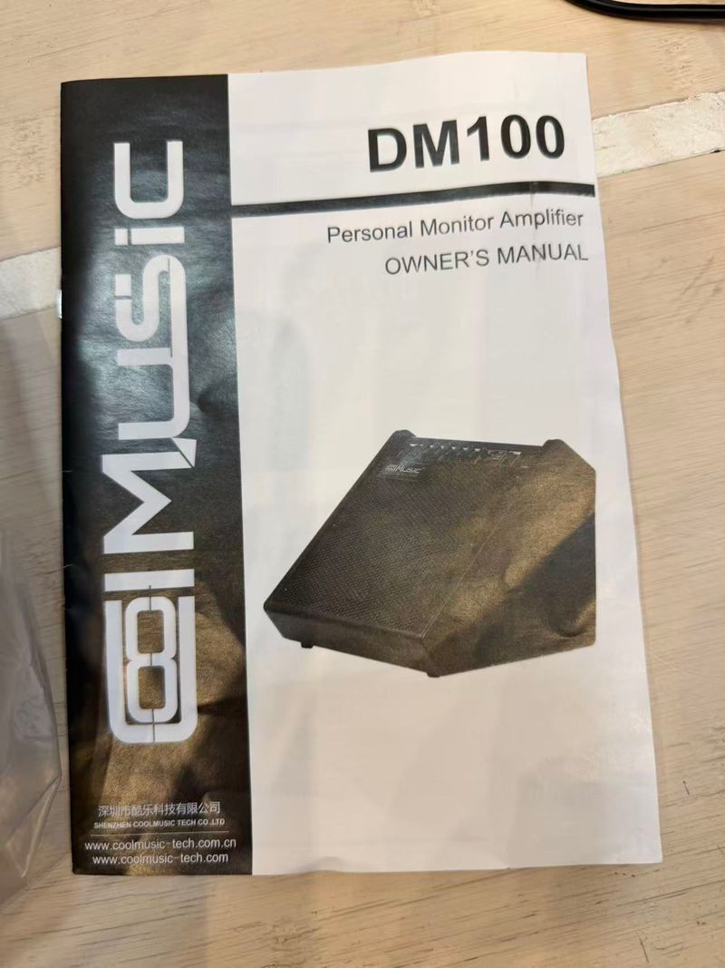 Amplificador Monitor Coolmusic DM100 afbeelding 10