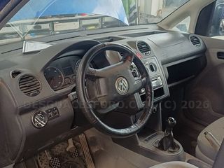 Despiece Volkswagen Caddy II