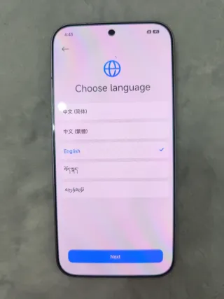 Xiaomi 17 Pro Max morado.ComoNuevo Chino/Ingles.