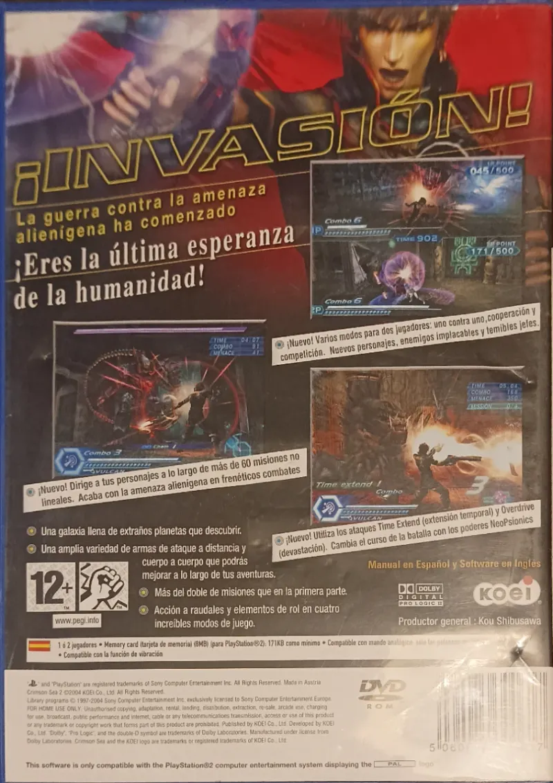 Crimson Sea 2 PS2 (PlayStation 2) afbeelding 2