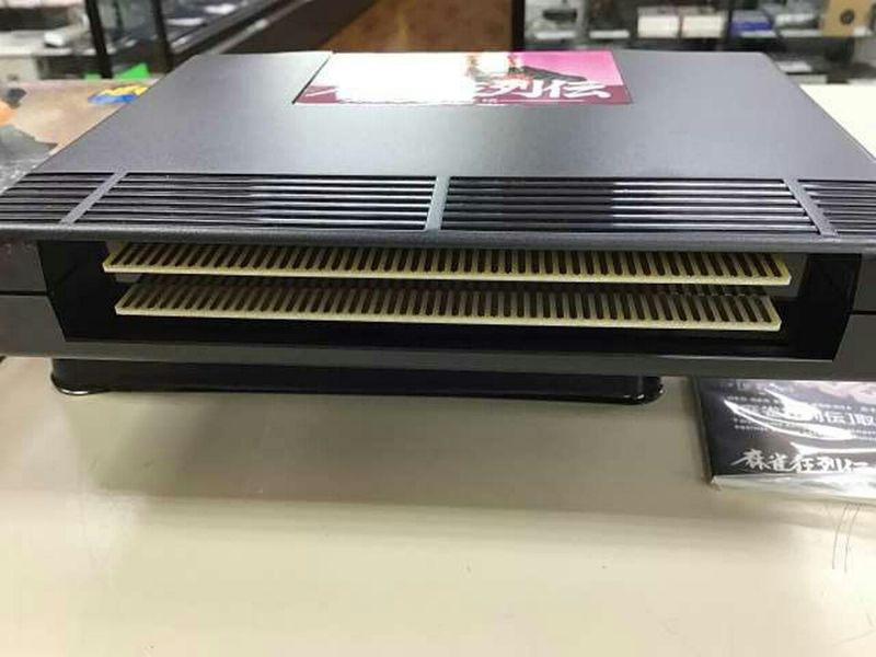 Mahjong Kyo Retsuden Cardboard Box Neo Geo AES afbeelding 7