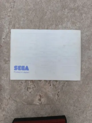 Black Belt - Sega Master System
