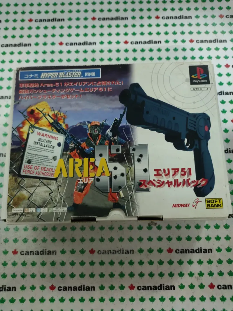 Konami Hyper Blaster Area 51 PS1