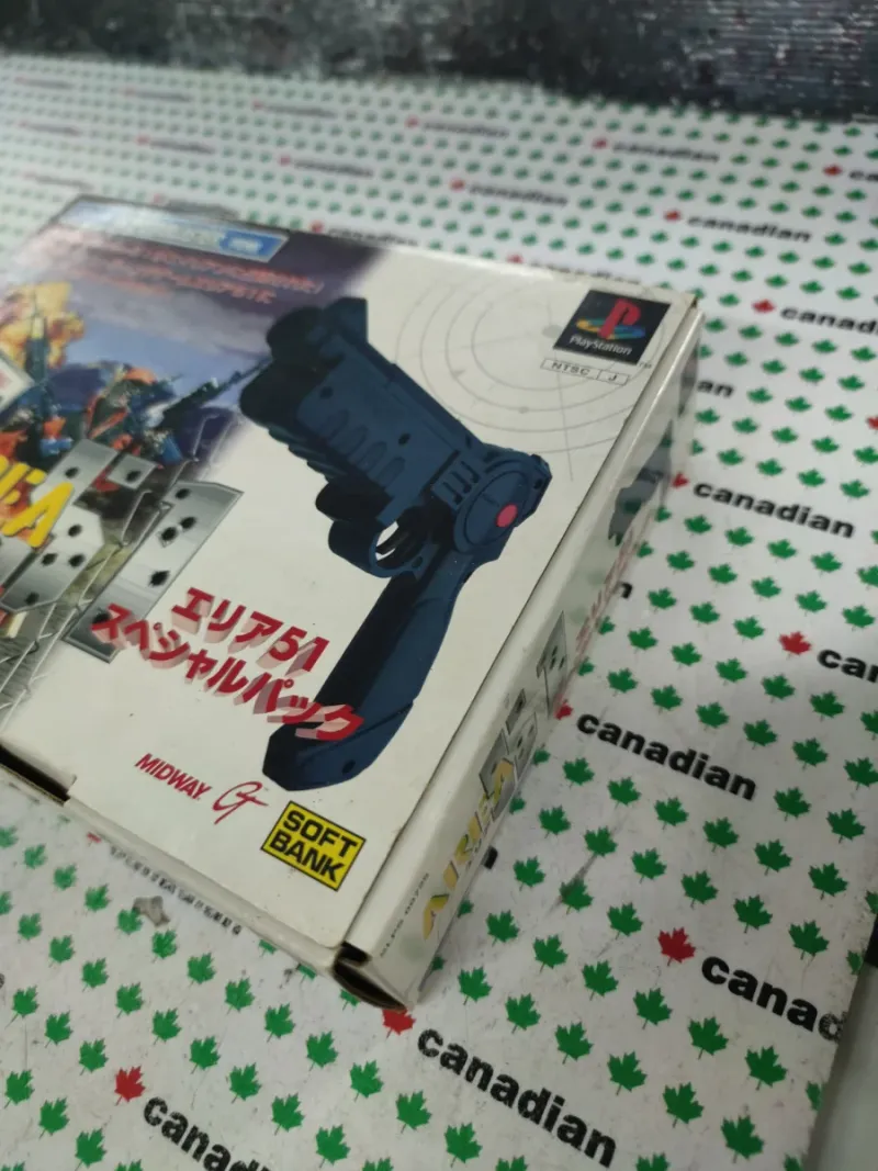 Konami Hyper Blaster Area 51 PS1 afbeelding 2
