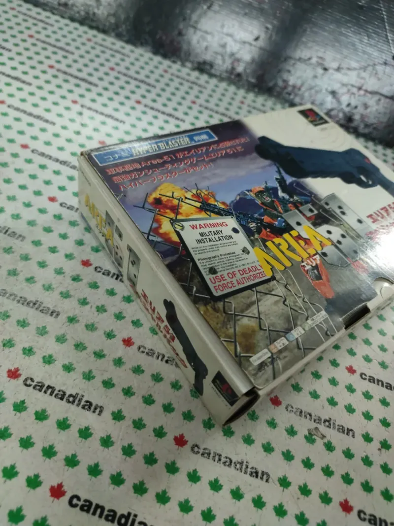 Konami Hyper Blaster Area 51 PS1 afbeelding 3