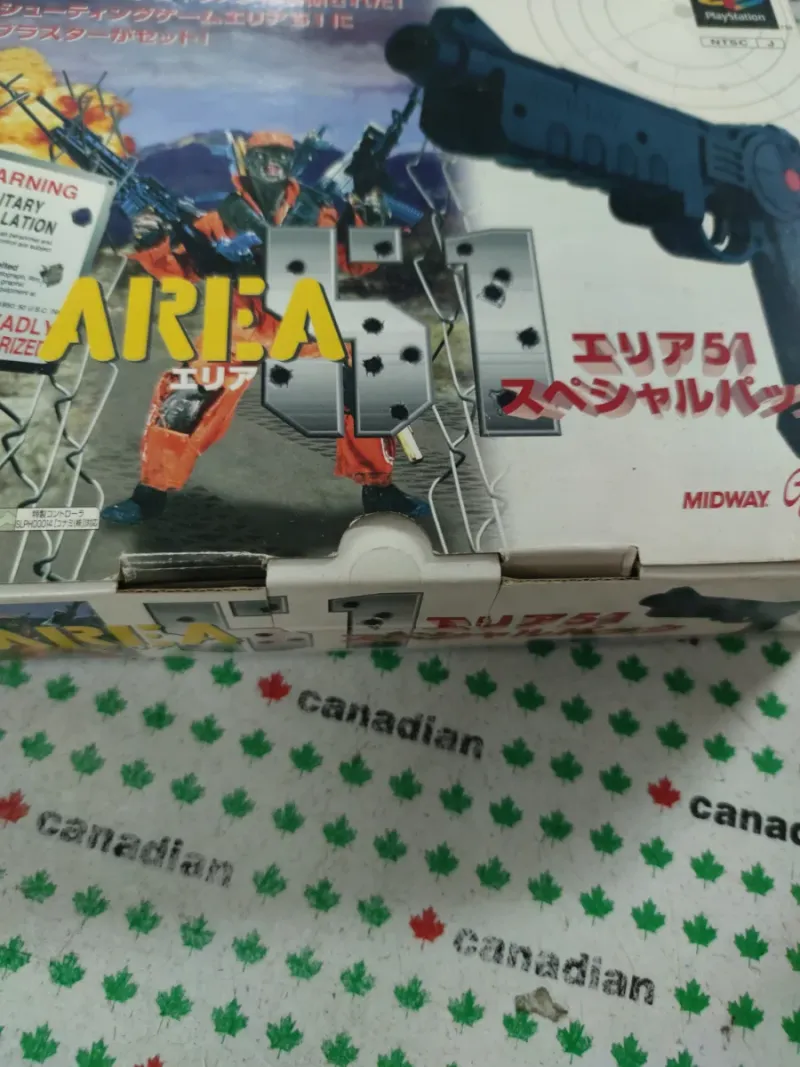 Konami Hyper Blaster Area 51 PS1 afbeelding 5
