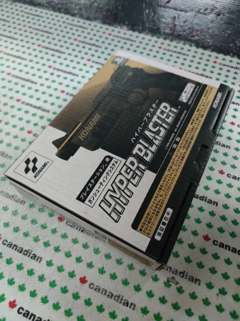 Konami Hyper Blaster Area 51 PS1 afbeelding 14