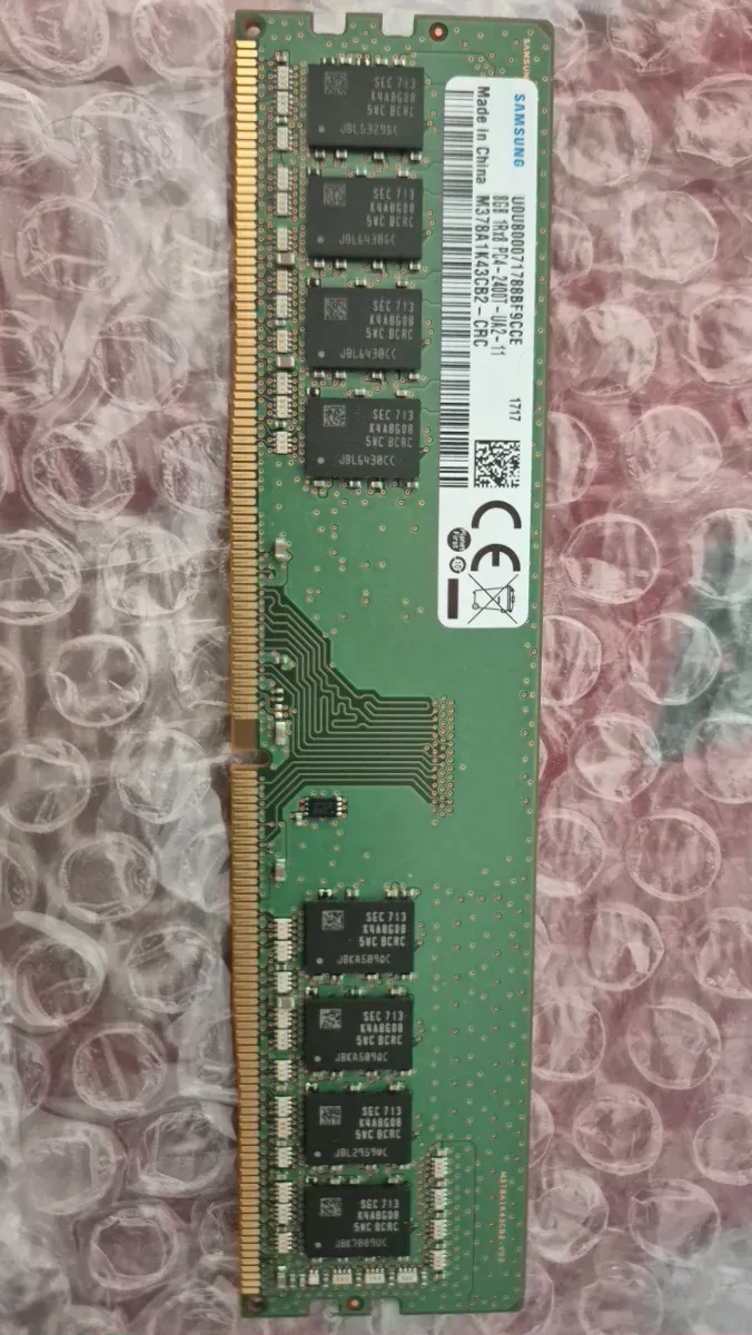Módulo de Memoria RAM Samsung DDR4 8GB PC4-2400T