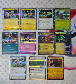 Lote cartas Pokémon HOLO en Japonés.
