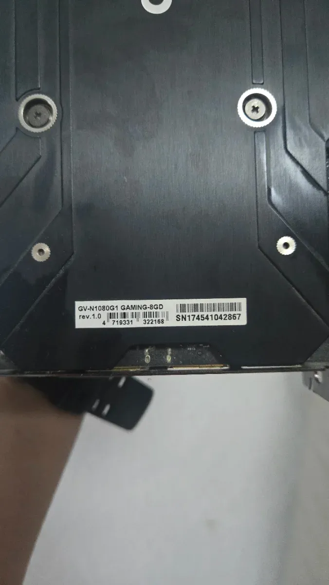 Tarjeta Gráfica Gigabyte GTX 1080 G1 8GB afbeelding 2