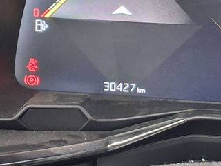 DS DS7 Crossback BlueHDi 130 Bastille Auto 96 kW (130 CV)