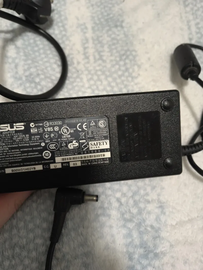 Cargador Asus 120W 19V 6.32A ADP-120ZB BB afbeelding 3