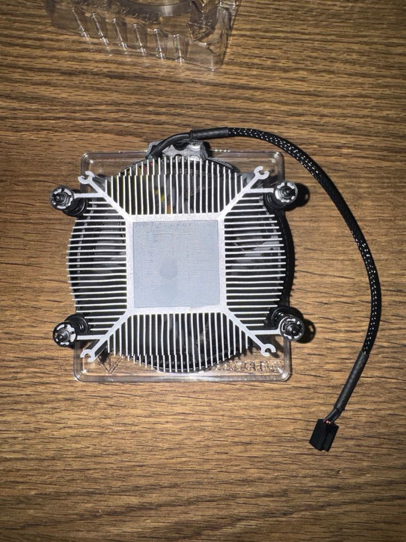 Ventilador CPU AMD afbeelding 2
