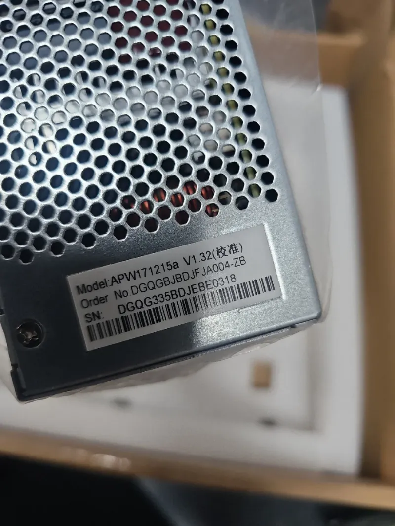 Fuente Alimentación Anteminer L9 Plata afbeelding 4