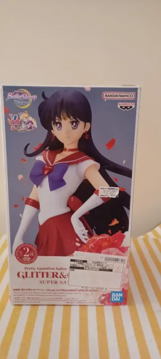 Box Super Sailor Mars 30°anniversario