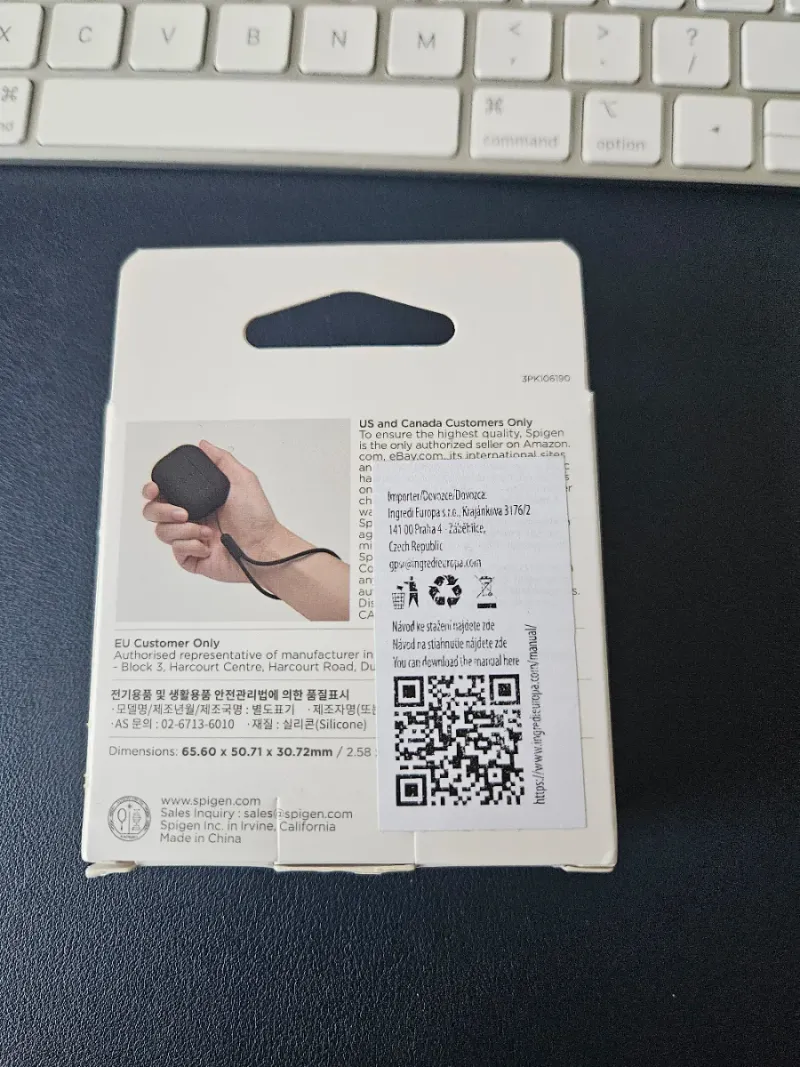 Funda Spigen Silicone Fit AirPods Pro 2 Negra afbeelding 3