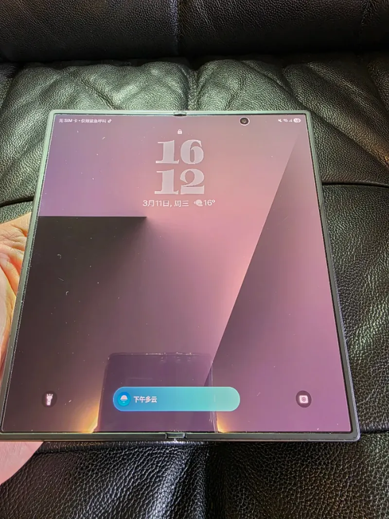 Samsung Z Fold 7 1TB afbeelding 2